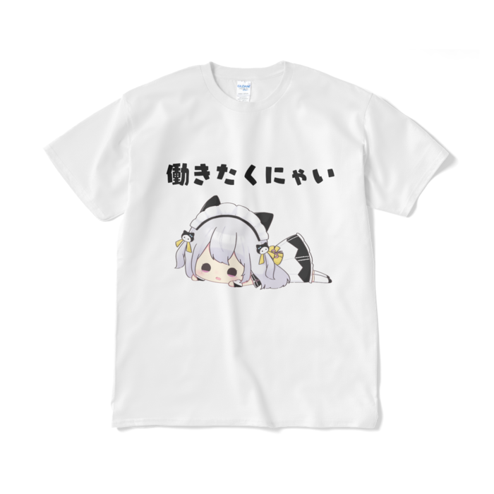Tシャツ(短納期) - XL - ホワイト