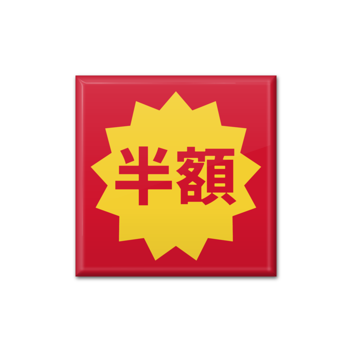 缶バッジ - 四角形40mm