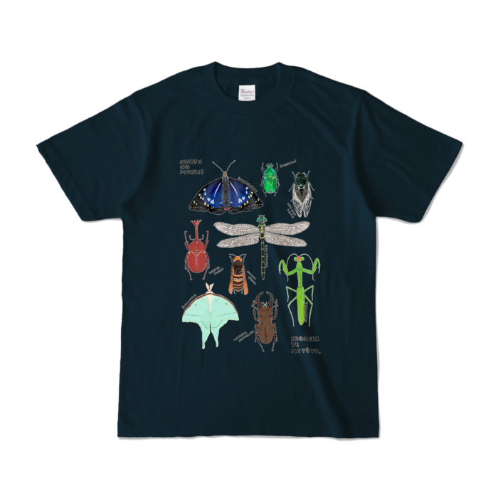 カラーTシャツ - S - ネイビー (濃色)