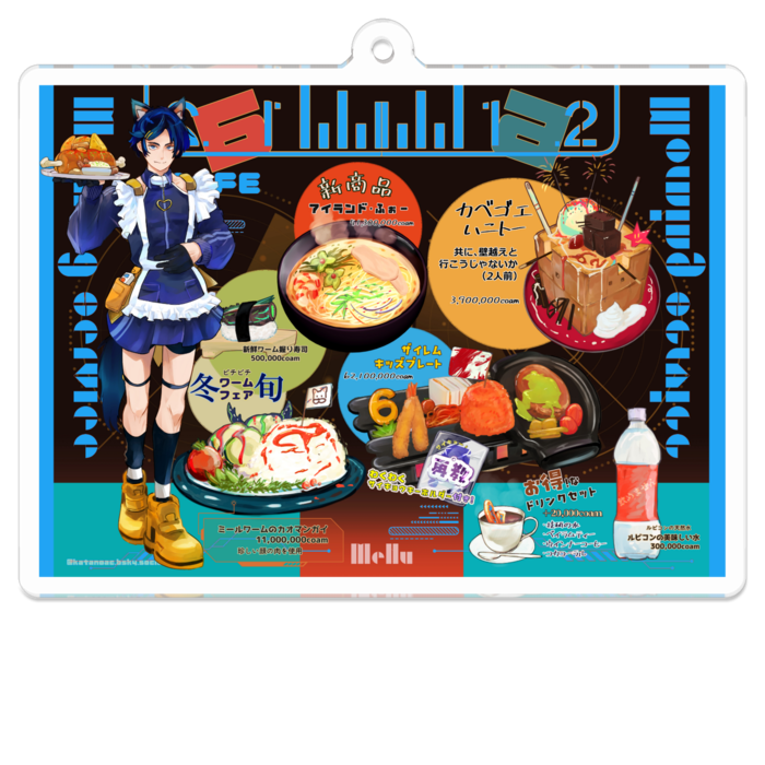 アクリルキーホルダー - 70 x 70 (mm)