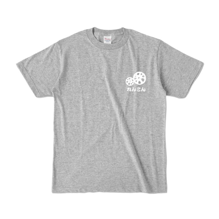 カラーTシャツ - S - 杢グレー (濃色)