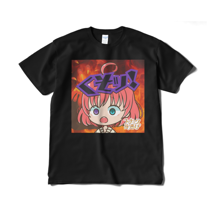 Tシャツ（短納期） - XL - ブラック