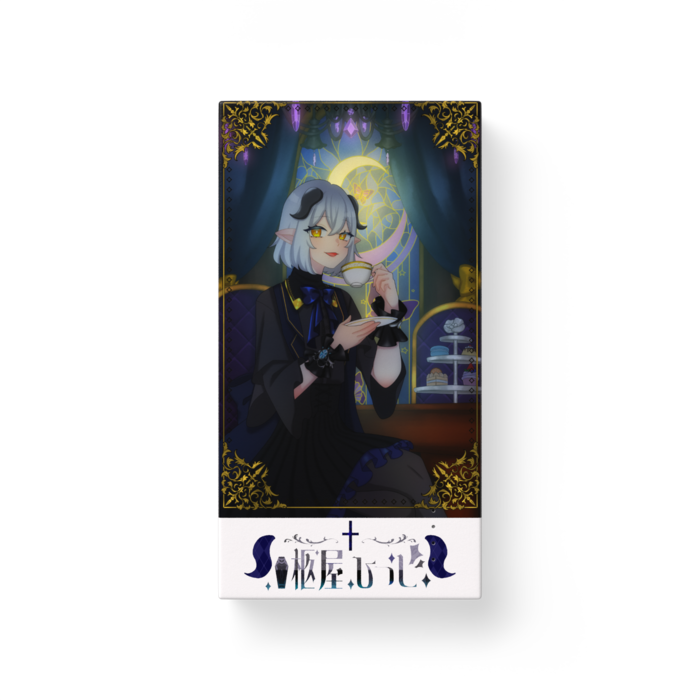 モバイルバッテリー - 縦