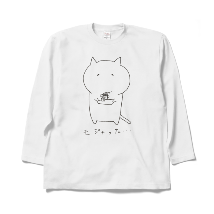 XL