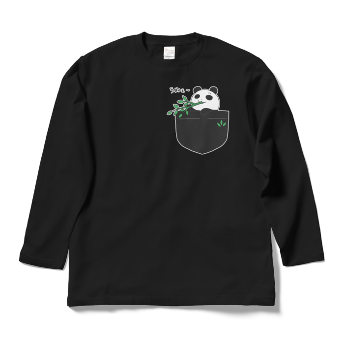 ロングスリーブTシャツ - L - ブラック