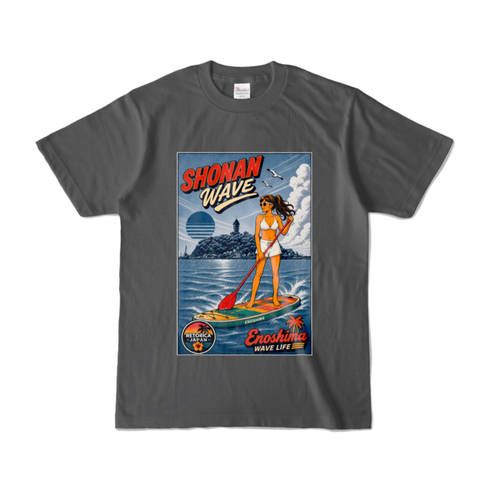 カラーTシャツ - S - チャコール (濃色)
