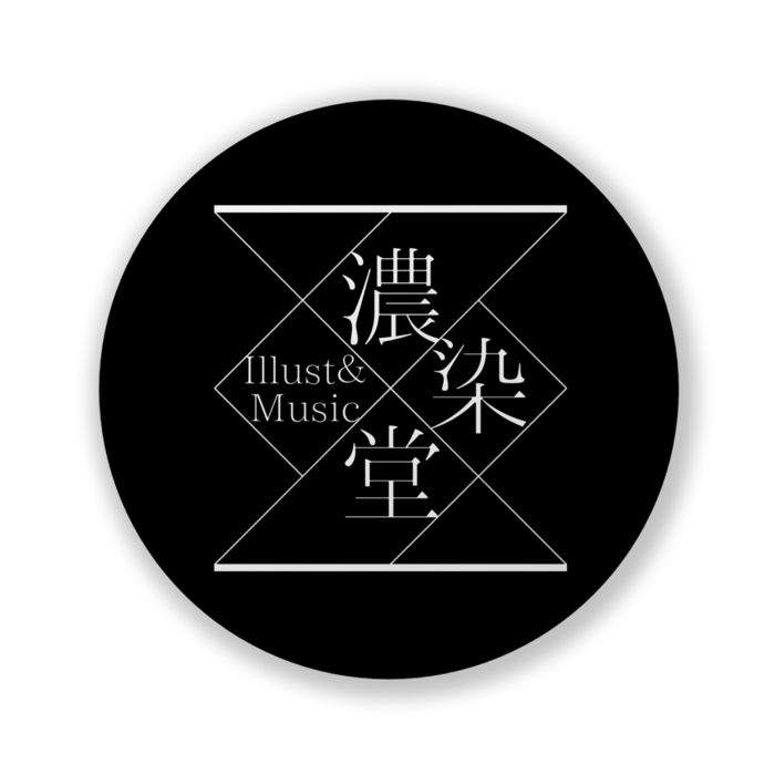 缶バッジC
