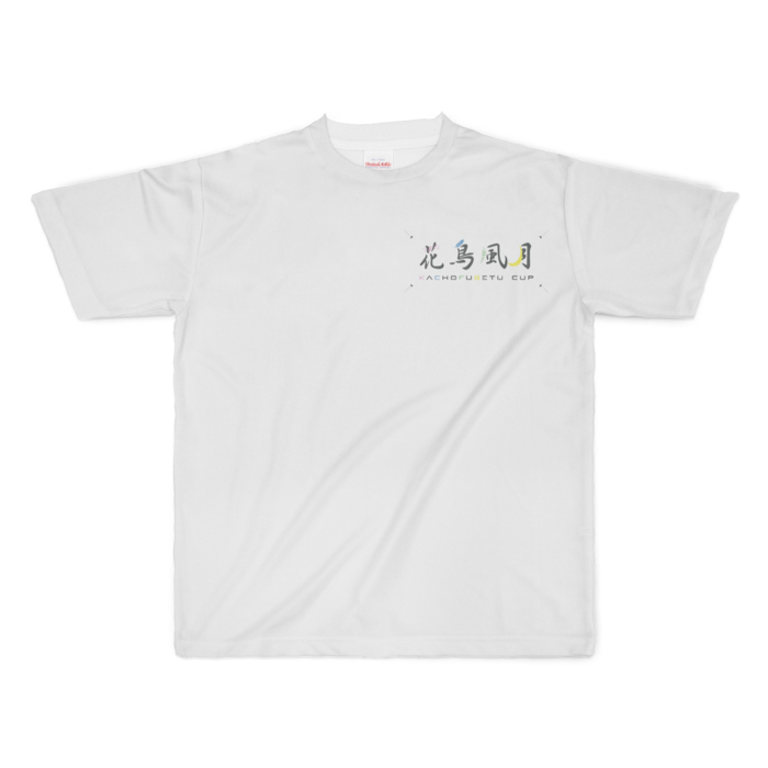 フルグラフィックTシャツ - XL - 両面印刷