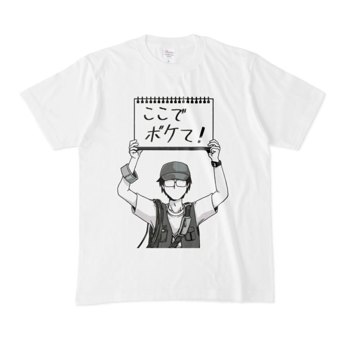 モノクロ版Tシャツ - M - 白