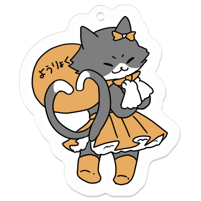 アクリルキーホルダー - 50 x 50 (mm)