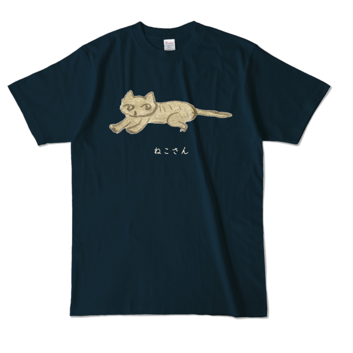 カラーTシャツ - L - ネイビー (濃色)