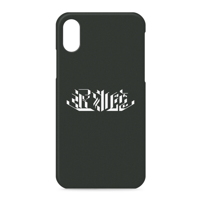 iPhoneケース - iPhone XS / X - 側面あり