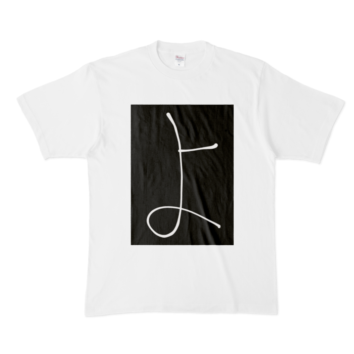 Tシャツ - XL - 白