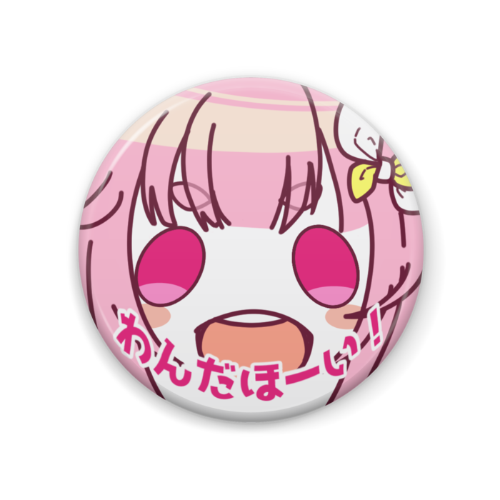 鳳えむ（わんだほーいver）