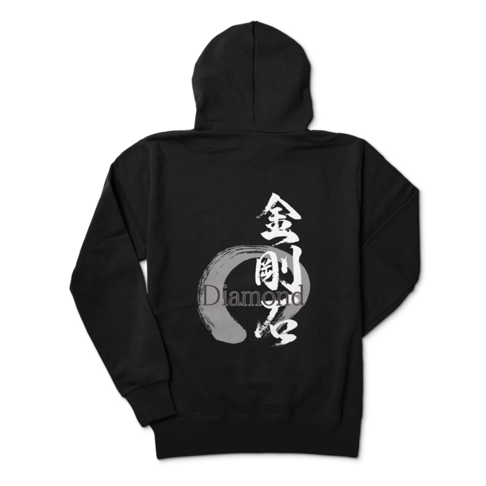 パーカー - M - ブラック