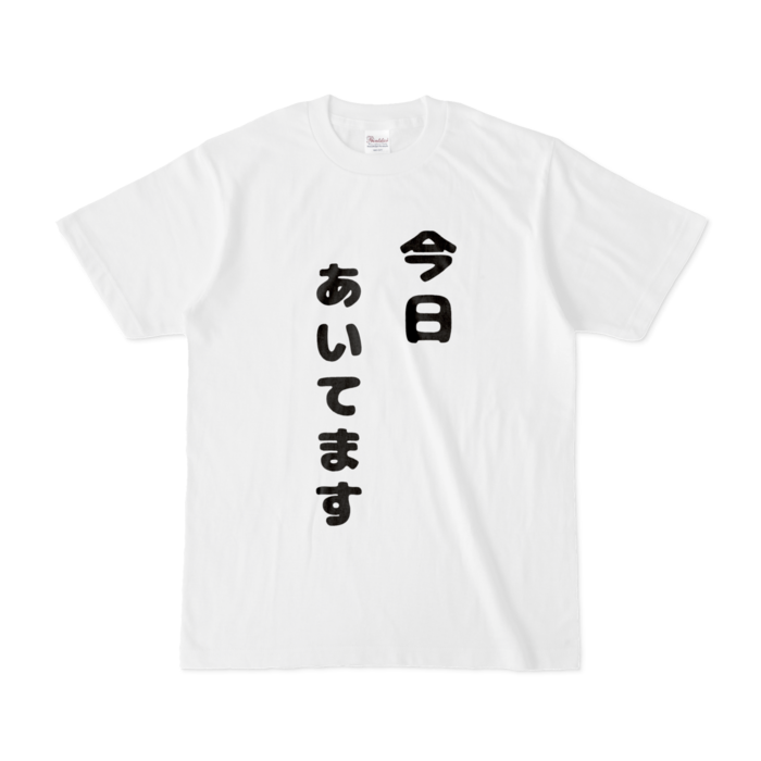 Tシャツ - S - 白 両面