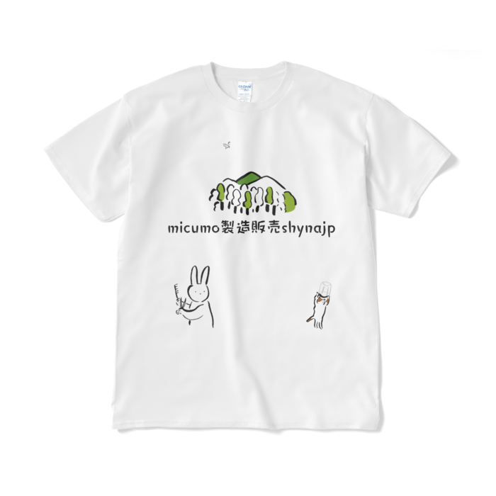 Tシャツ(短納期) - XL - ホワイト