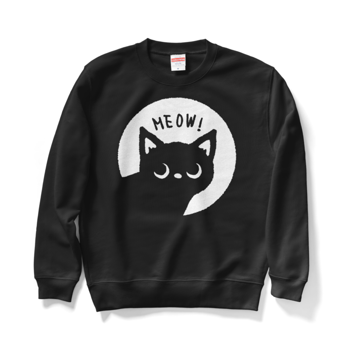 スウェット - M - ブラック