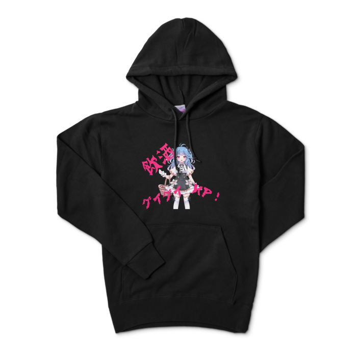 パーカー - S - ブラック