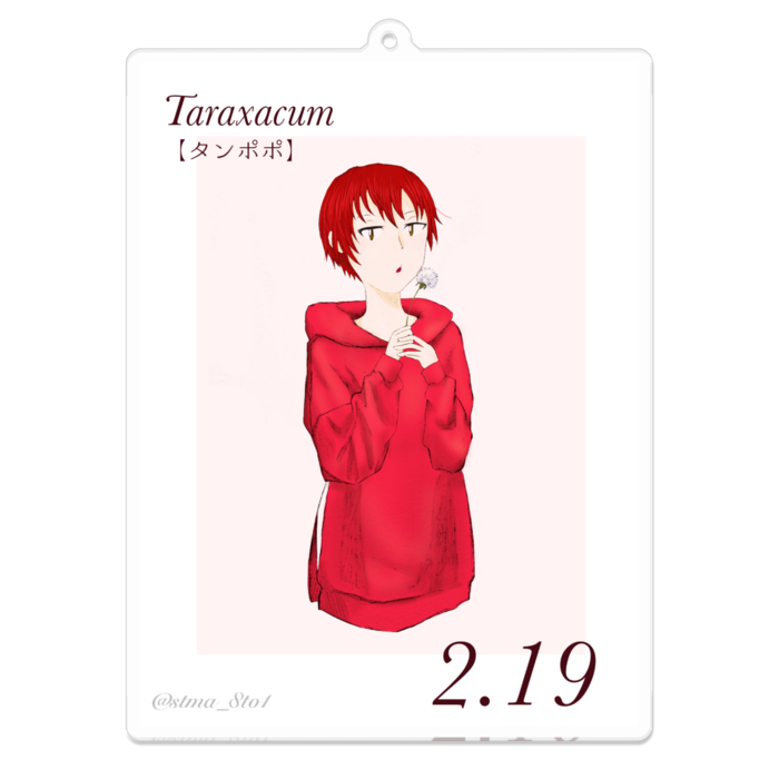 アクリルキーホルダー - 100 x 100 (mm)
