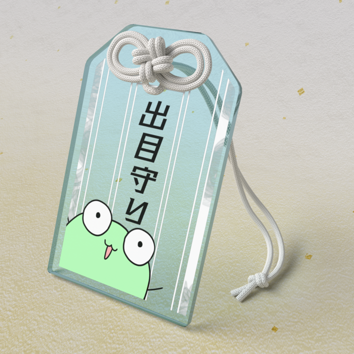 アクリルお守り - 50 × 80mm