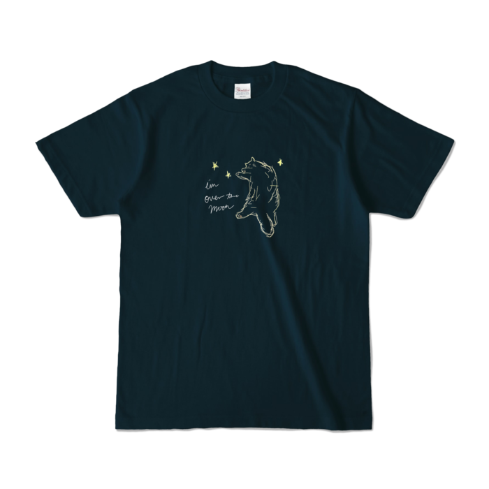 カラーTシャツ - S - ネイビー (濃色)