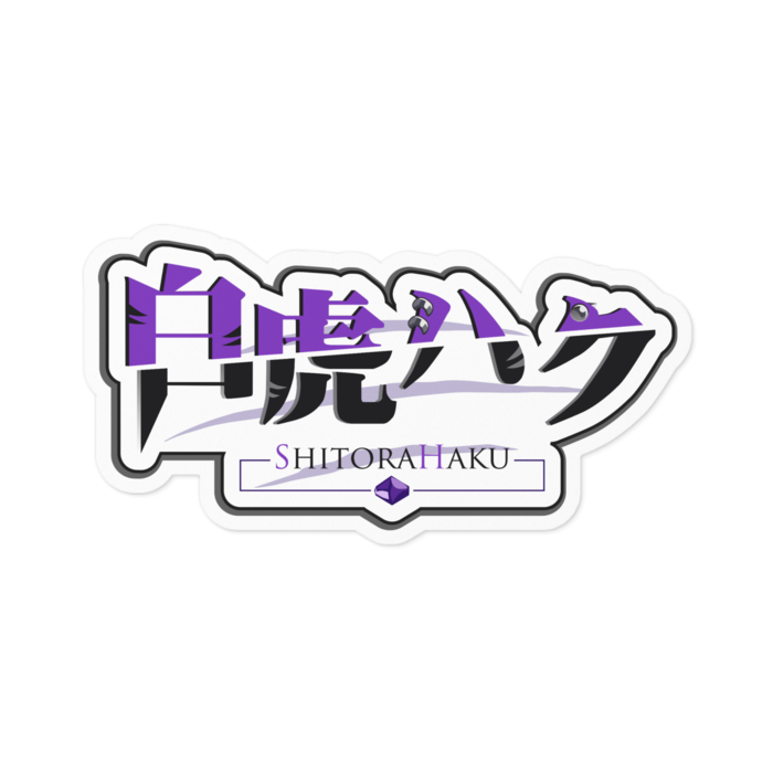 ステッカー - 100 x 100 (mm)