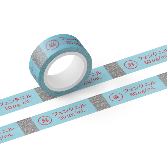 マスキングテープ - テープ幅 15mm