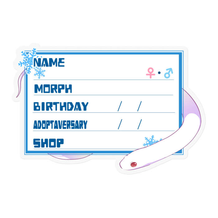 【🐍お名前ステッカー】カリキン(ブリザード) ‐雪(英語)