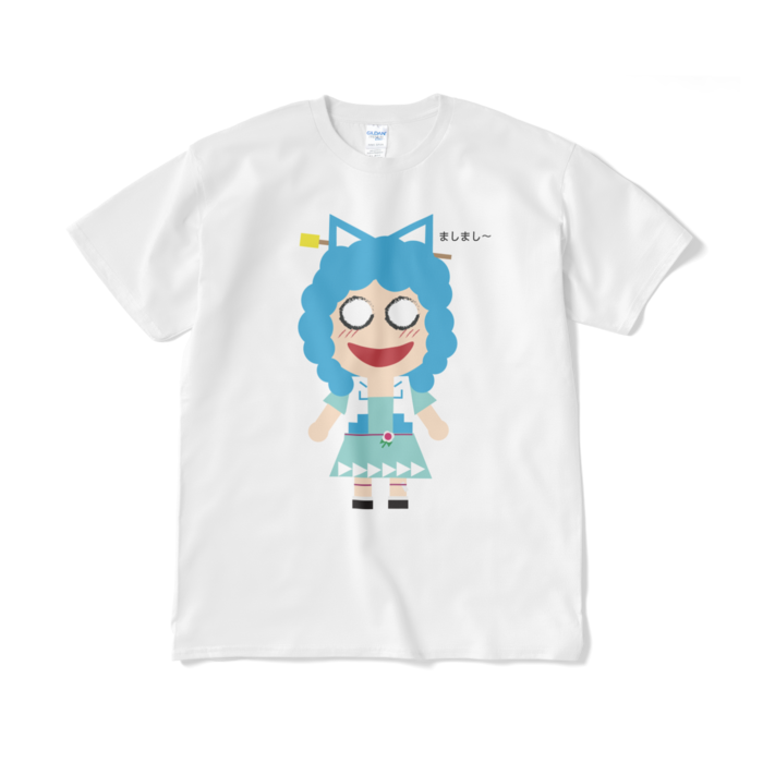 Tシャツ(短納期) - XL - ホワイト