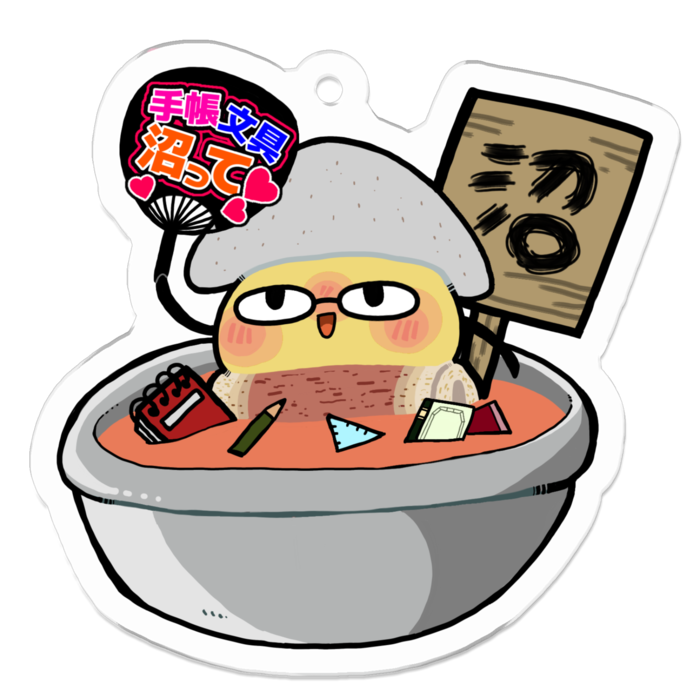 アクリルキーホルダー - 50 x 50 (mm)