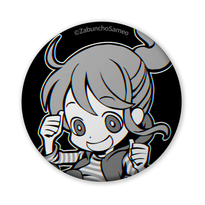 10.karin