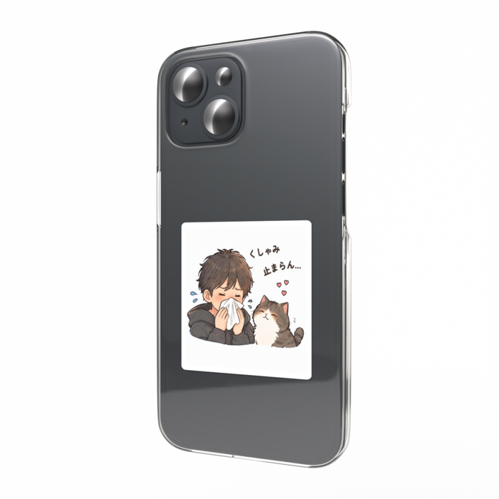 スマホステッカー - W55 × H91mm 以内