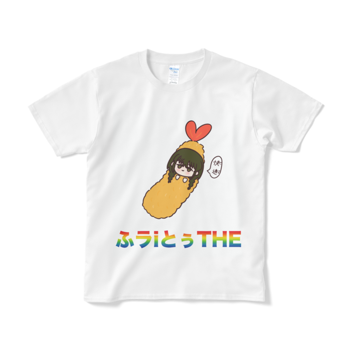 Tシャツ（短納期） - S - ホワイト