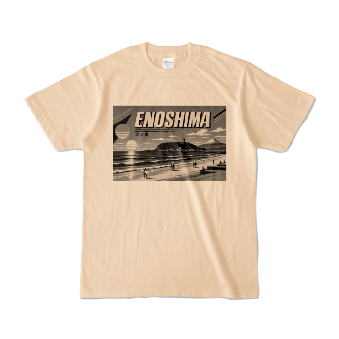 カラーTシャツ - S - ナチュラル (淡色)