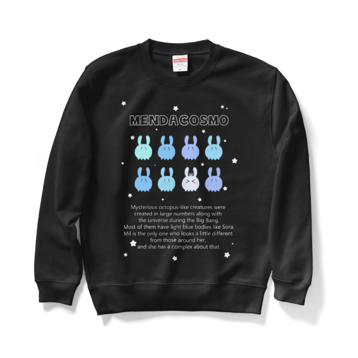 スウェット - M - ブラック