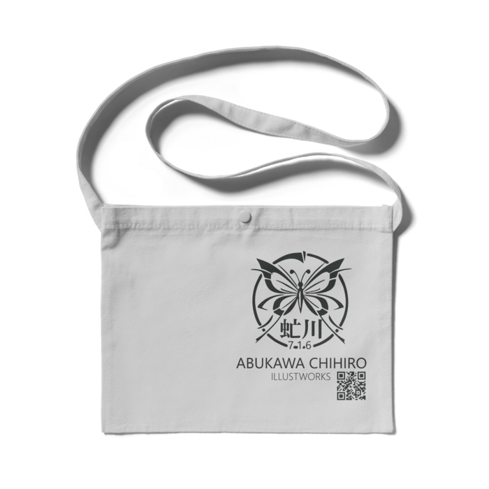 サコッシュ - 300 x 230 (mm)(5)