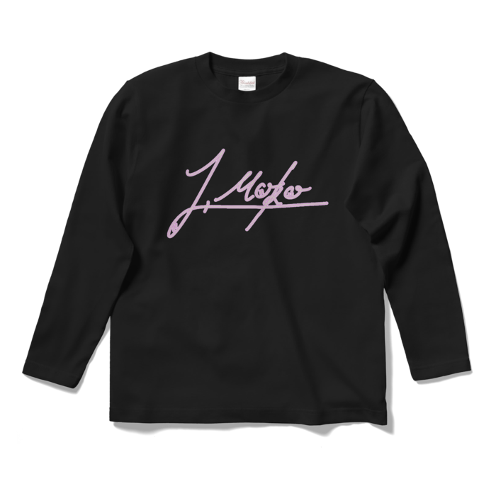 ロングスリーブTシャツ - S - ブラック
