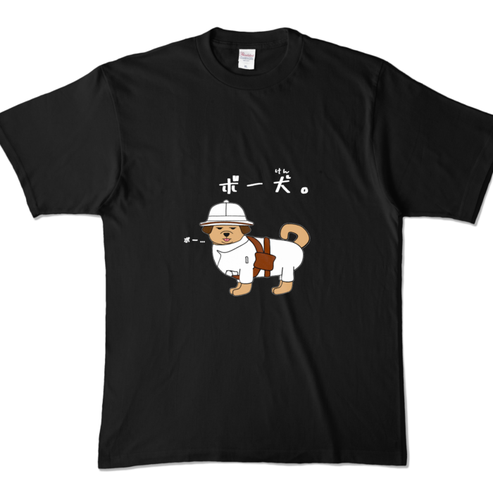 カラーTシャツ - XL - ブラック (濃色)