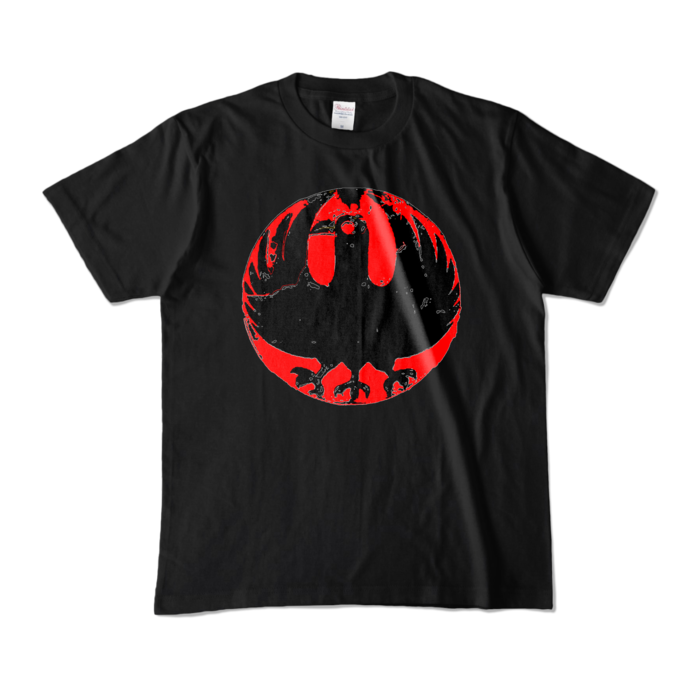 カラーTシャツ - M - ブラック (濃色)