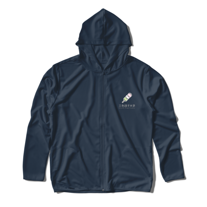 三色団子 / ネイビー / Lサイズ