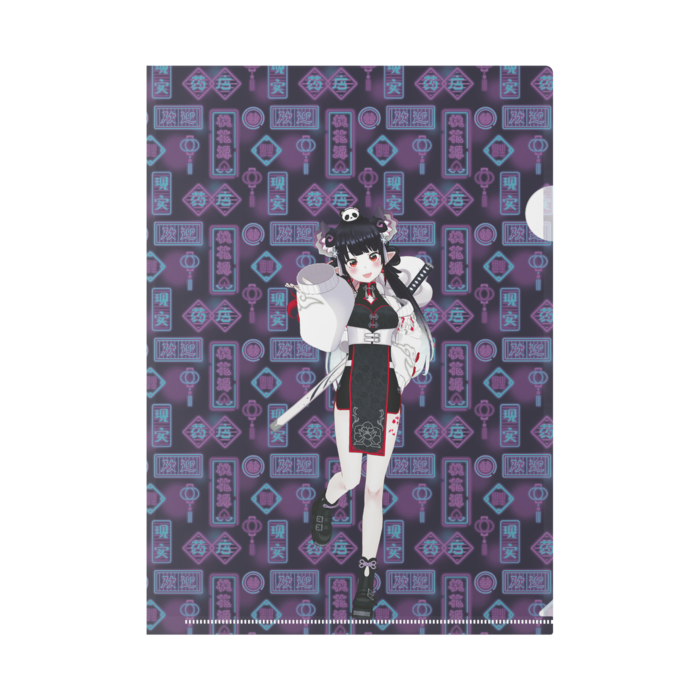 クリアファイル - A4