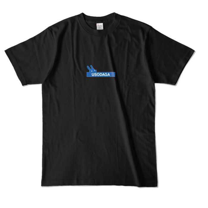 カラーTシャツ - L - ブラック (濃色)