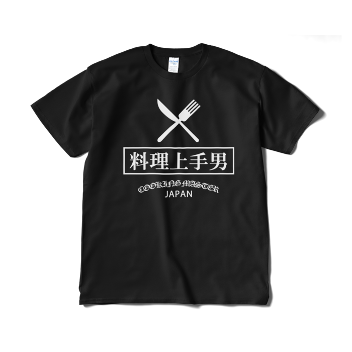 Tシャツ(短納期) - XL - ブラック