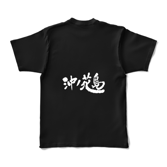 カラーTシャツ - XL - ブラック (濃色)