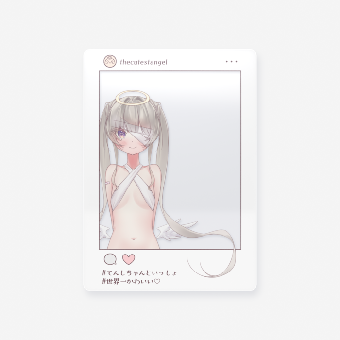 天使ちゃんクリアカード - トレカ(63 × 88mm)