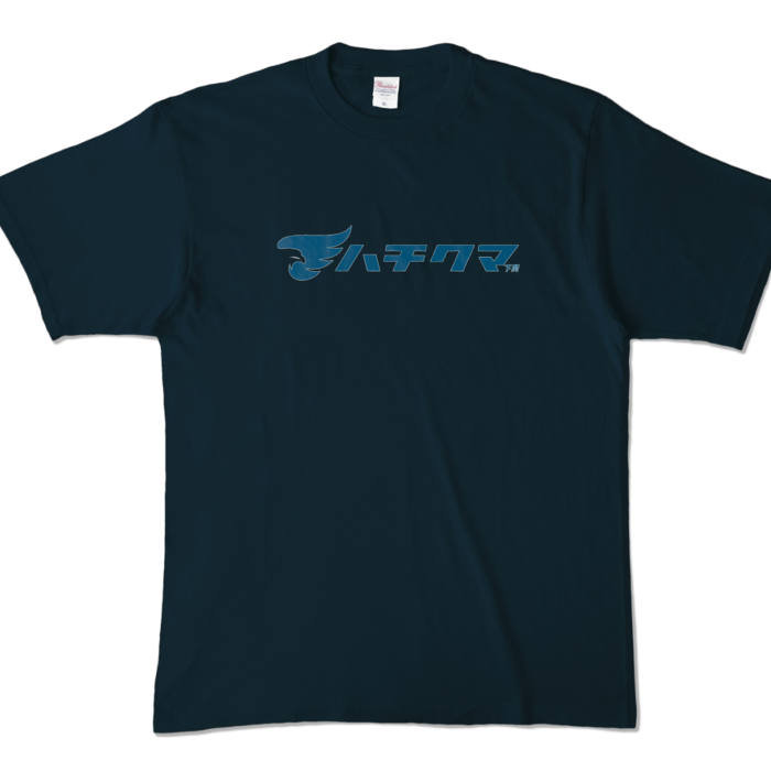 カラーTシャツ - XL - ネイビー (濃色)