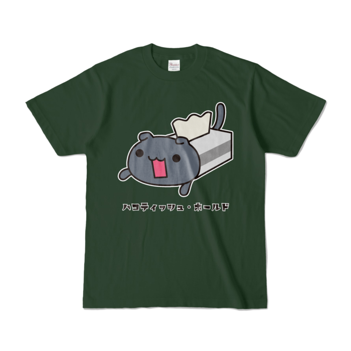 【Ｓ】　フォレスト