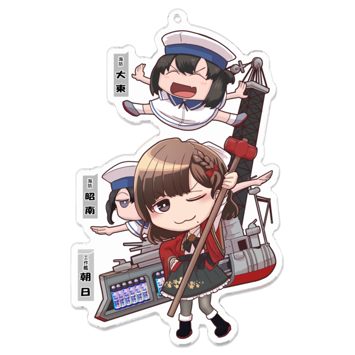 アクリルキーホルダー - 100 x 100 (mm)