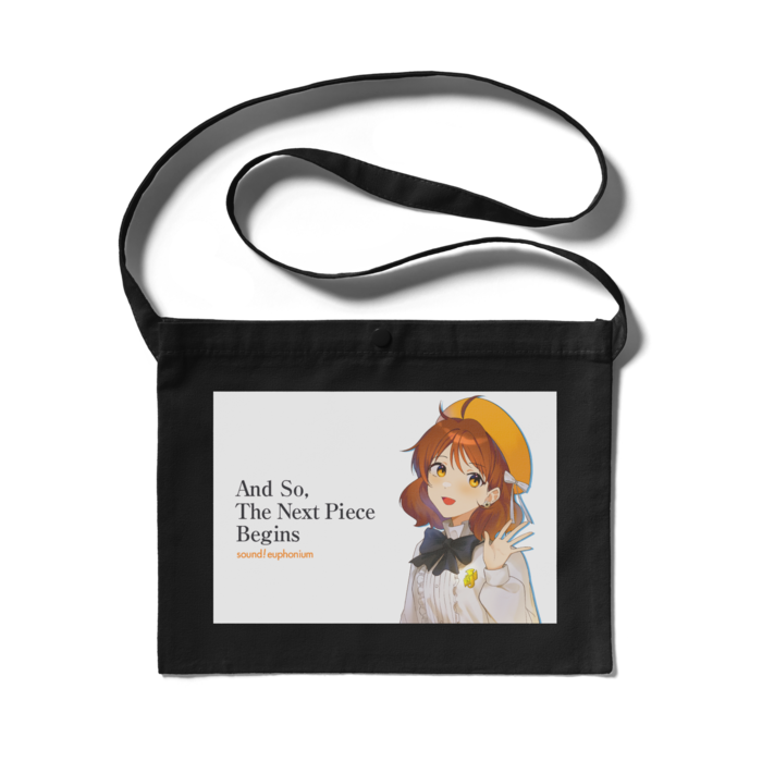 サコッシュ - 300 x 230 (mm)